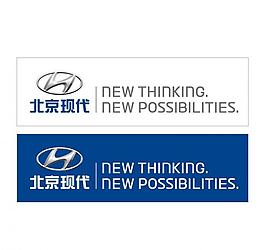 北京現代logo圖片