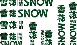 雪花logo圖片