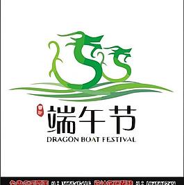 中國(guó)風(fēng)logo圖片