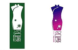 中國風(fēng)logo圖片