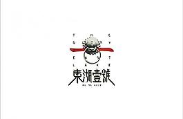 中國風logo圖片