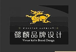 中國風(fēng)logo圖片