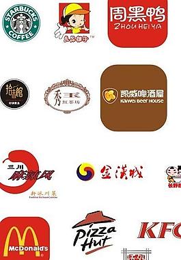 餐饮品牌logo图片