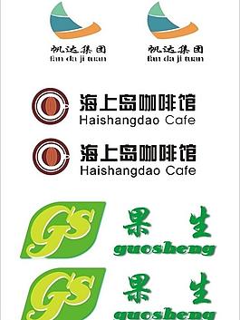 標(biāo)志設(shè)計(jì) logo圖片