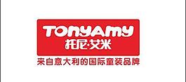 logo 托尼艾米圖片