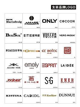 女裝品牌logo圖片