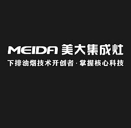 美大集成灶logo圖片