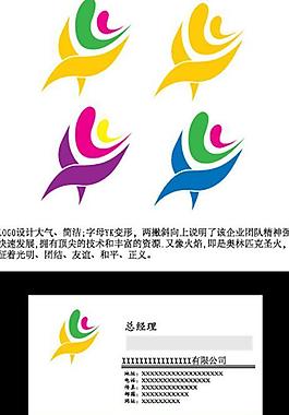 企业品牌logo设计图片