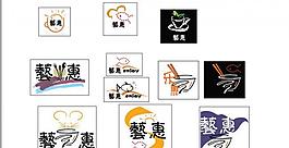 餐飲業 logo圖片