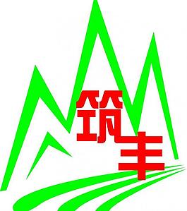 企業(yè)logo標(biāo)志圖片