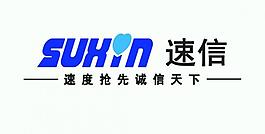 速信店標logo圖片