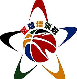 籃球培訓(xùn)班l(xiāng)ogo圖片