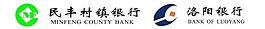 民豐銀行l(wèi)ogo圖片