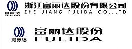 富麗達集團logo圖片