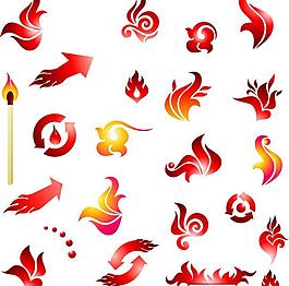 火焰logo標志圖片