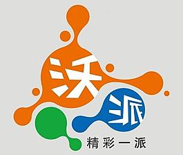 沃派logo圖片