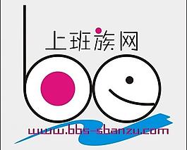 網站logo設計圖片