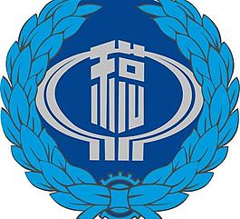 地稅 國(guó)稅 logo 新標(biāo) 稅務(wù)最新logo圖片