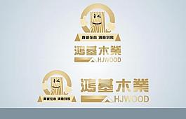 鴻基木業logo圖片