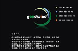 科技公司logo圖片