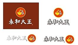 永和大王標志logo圖片