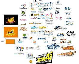 最新移動logo大全圖片