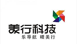 美行科技logo圖片