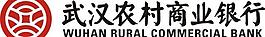 武漢農(nóng)商行l(wèi)ogo圖片