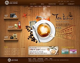 咖啡網(wǎng)站模版