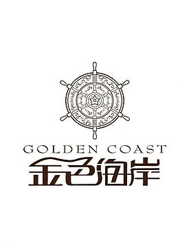 房地產(chǎn)logo圖片