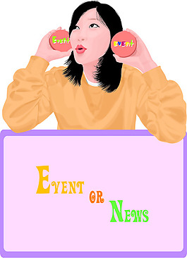 Event韓國卡通美少女