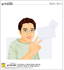 戴眼鏡卡通韓國明星