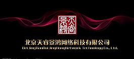 公司logo墙图片