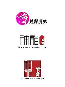 神龙logo设计图片