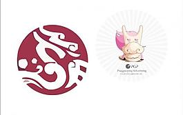 中國(guó)龍logo圖片