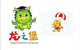 中國(guó)龍logo圖片