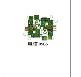 企業(yè)logo標志圖片