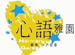 心形logo圖片