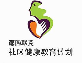 心形logo圖片