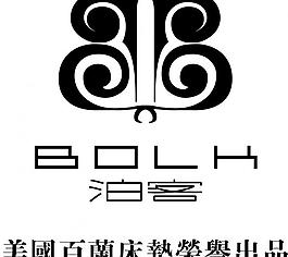 百蘭 logo圖片