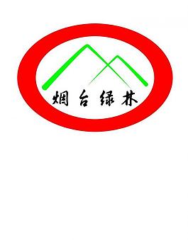綠林工具logo圖片