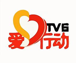 心形logo圖片