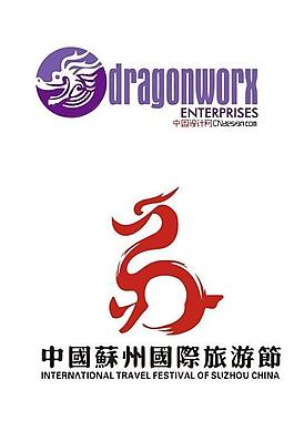 中國龍logo圖片