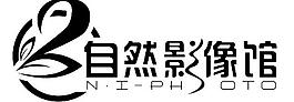 自然影像館logo圖片
