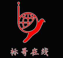 标哥在线logo图片