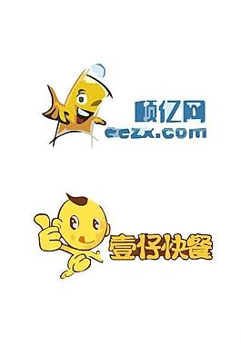 吉祥物logo圖片
