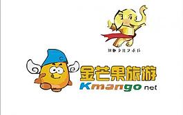吉祥物logo圖片