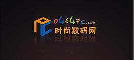 數(shù)碼網(wǎng)站 logo圖片