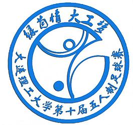 足球賽logo圖片