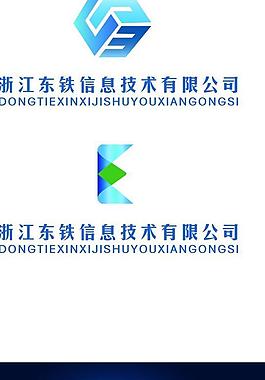 科技公司logo图片